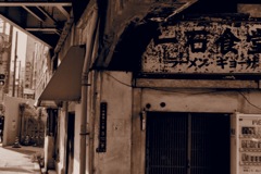 IMG_3636