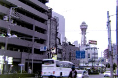 恵美須町から新世界へ。