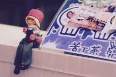 たまには暖かいお茶します^ - ^