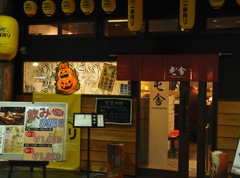 お疲れ様で〜〜す(^.^)
