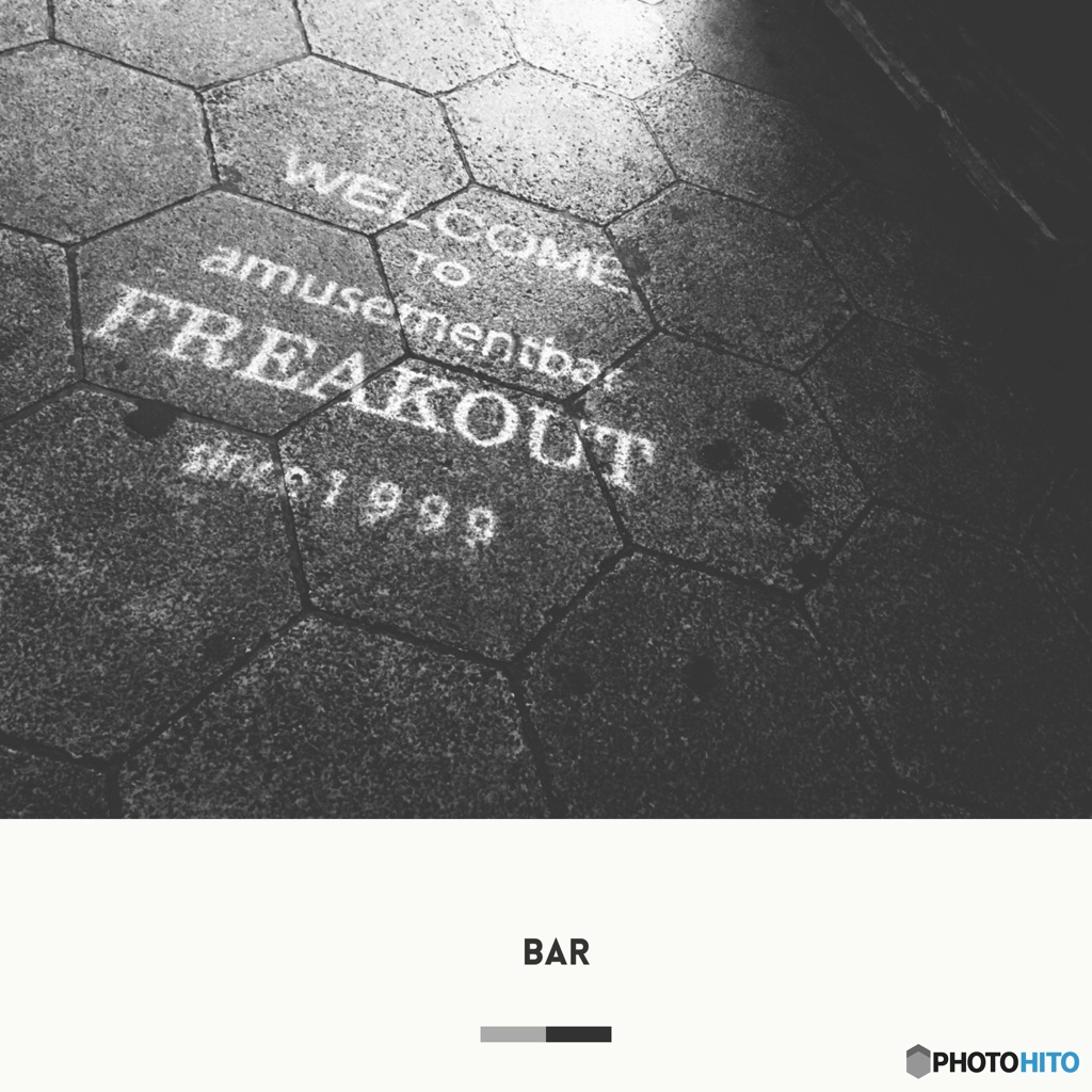 飲めない(๑˃̵ᴗ˂̵)