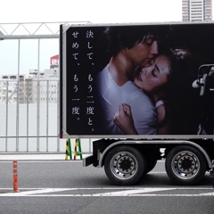 ハレンチな！(☝︎ ՞ਊ ՞)☝︎