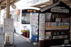 新世界抜けて。