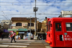 初めての〜〜