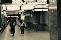 帰りましょかね〜=(^.^)=