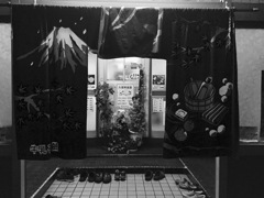 銭湯〜〜