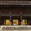 南禅寺