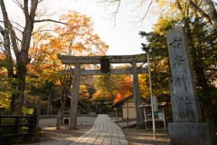 古峰神社