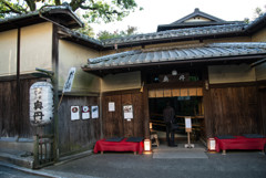 言葉にできない。