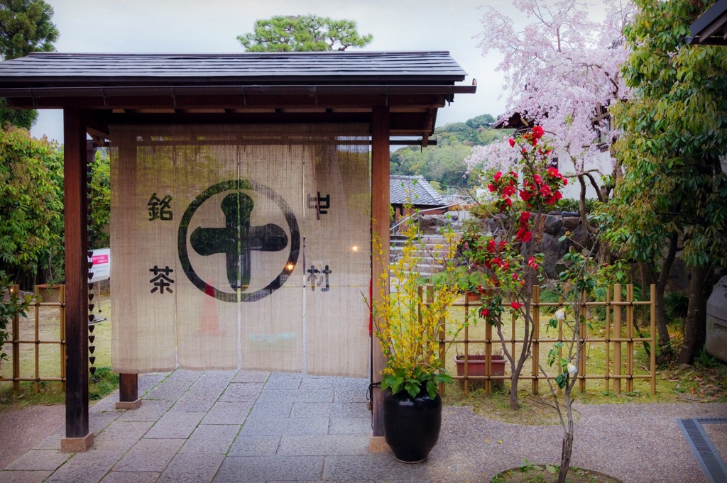 京都、抹茶