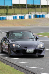 S2000