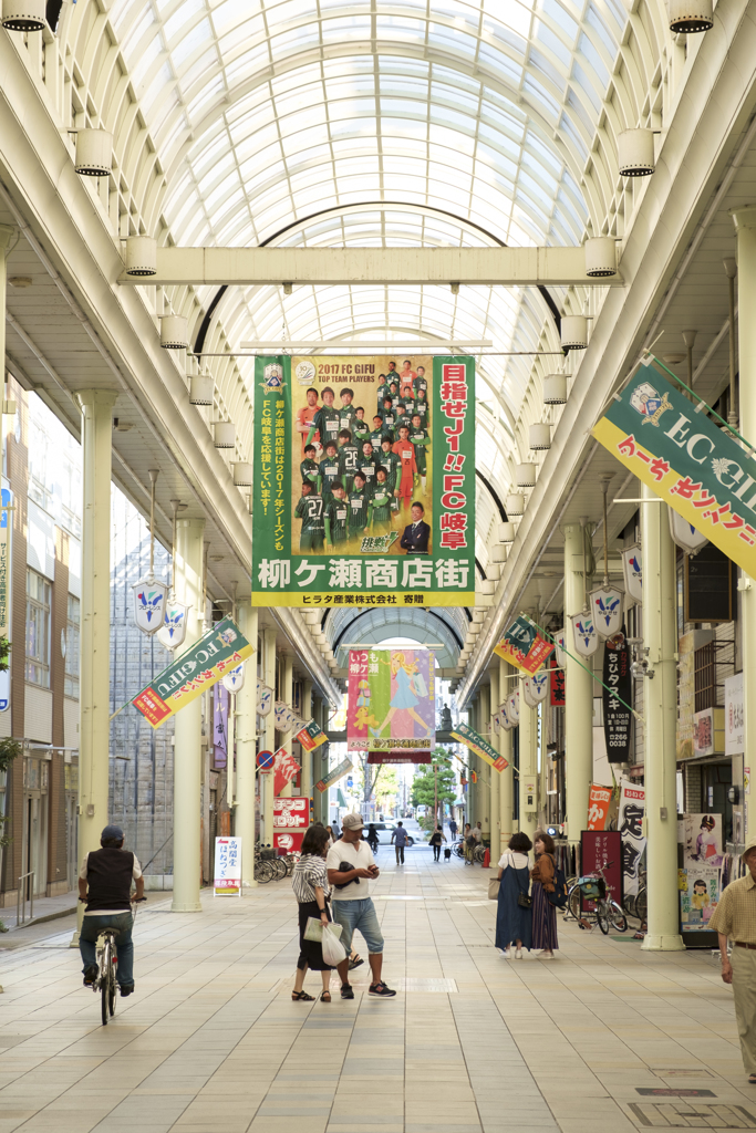 2017.9月 岐阜柳ヶ瀬商店街①