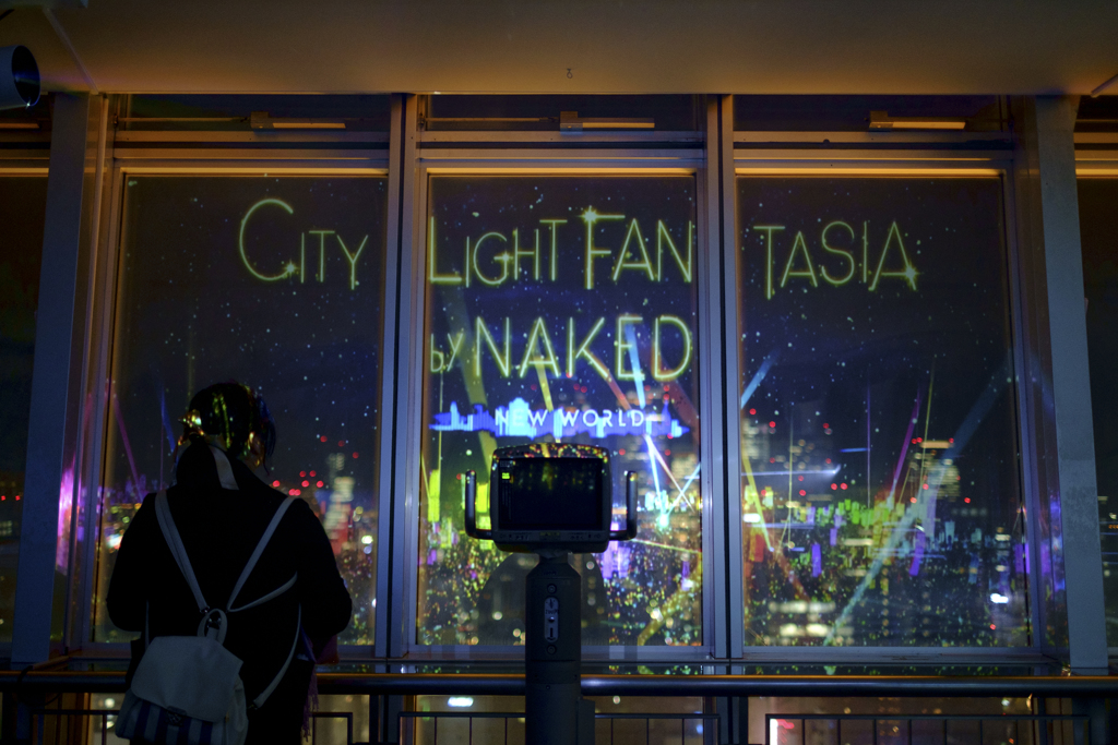 CITY LIGHT FANTASIA_富士フィルム Xpro1