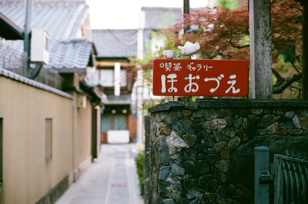 ほおづえ