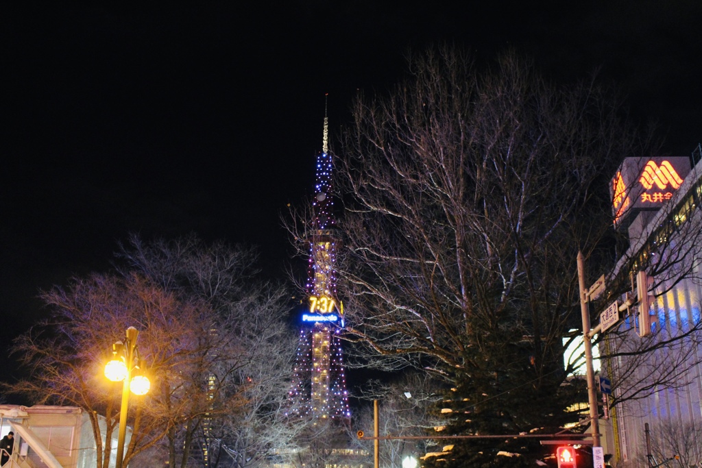 札幌テレビ塔