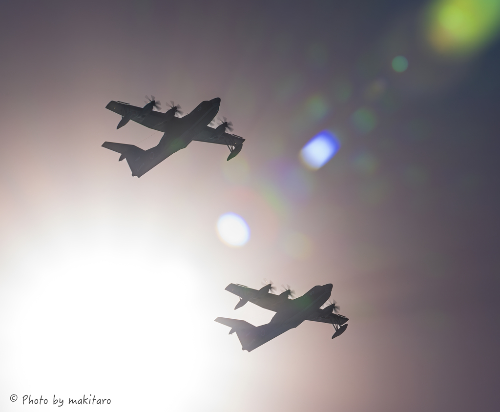 太陽を射抜いて