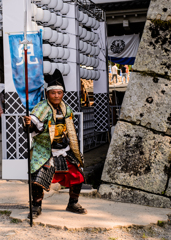 SAMURAI