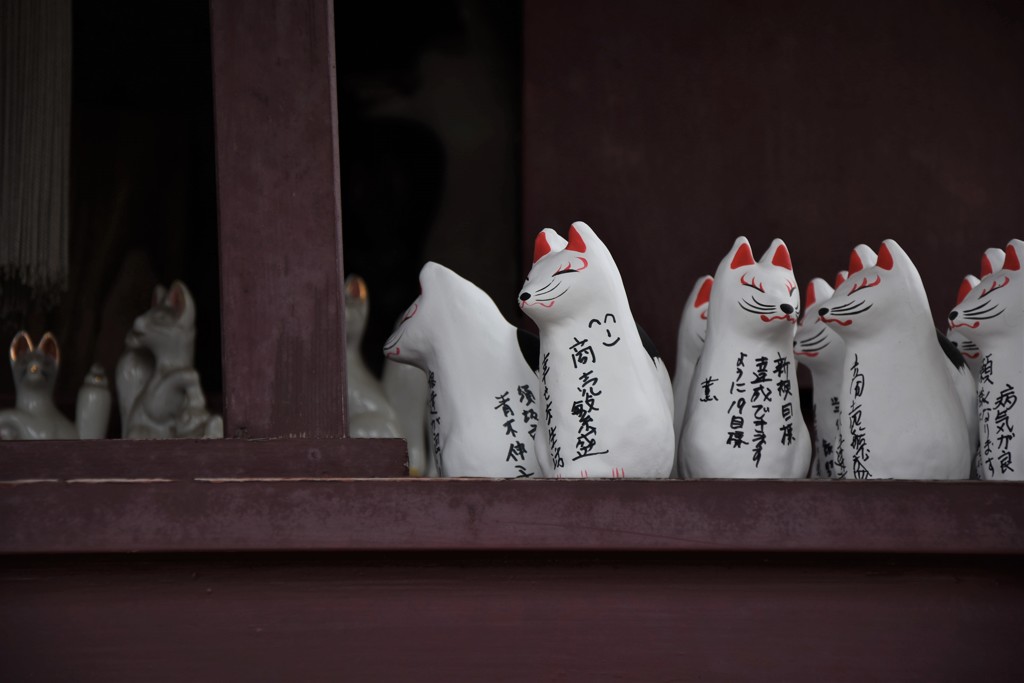 善光寺　お稲荷さん　願い