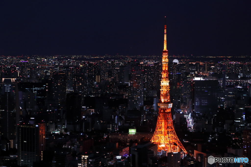 Symbol of Tokyo 2