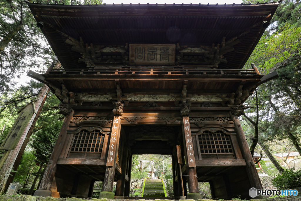 龍隠寺