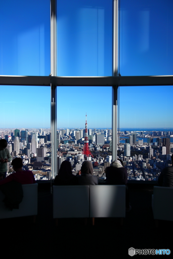 Tokyo City View