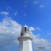 夏空