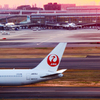 Air port