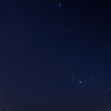 orion
