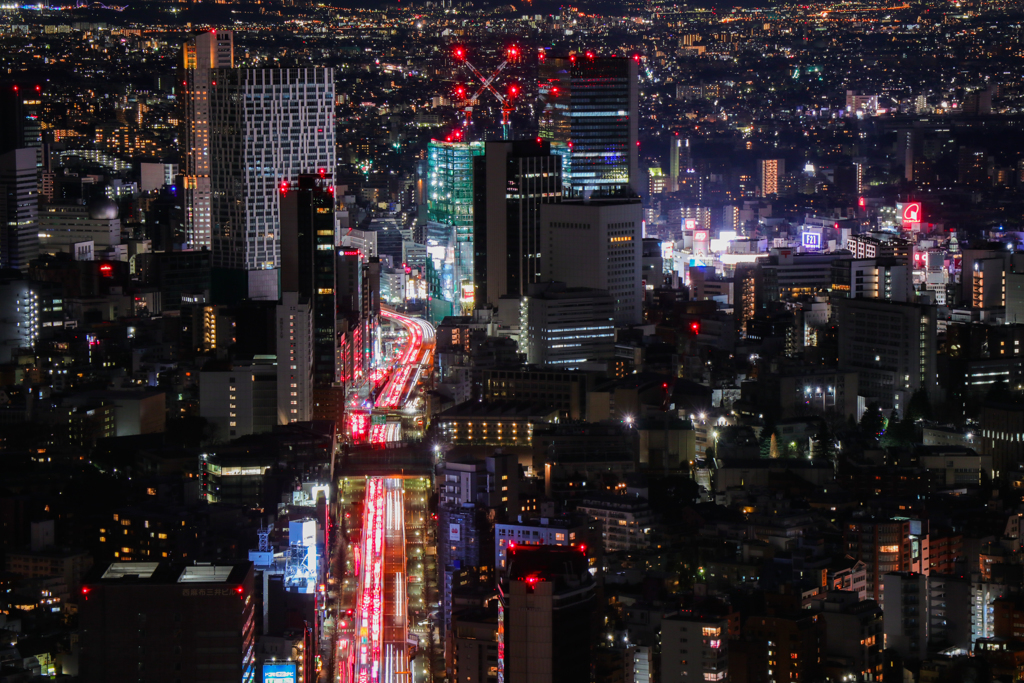 Night City