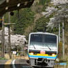 通過駅