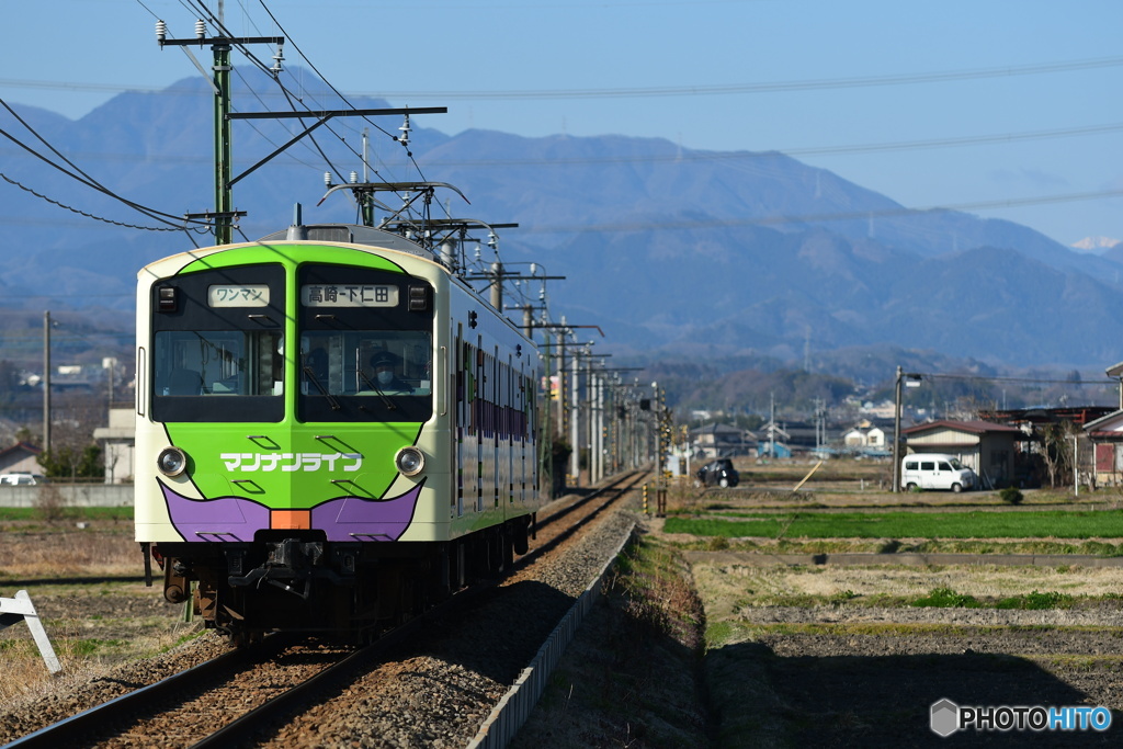 マンナンライフ