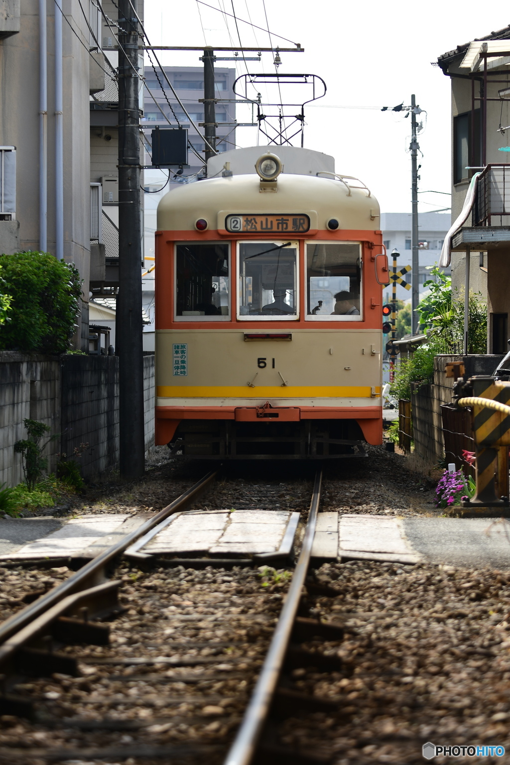 専用軌道を往く