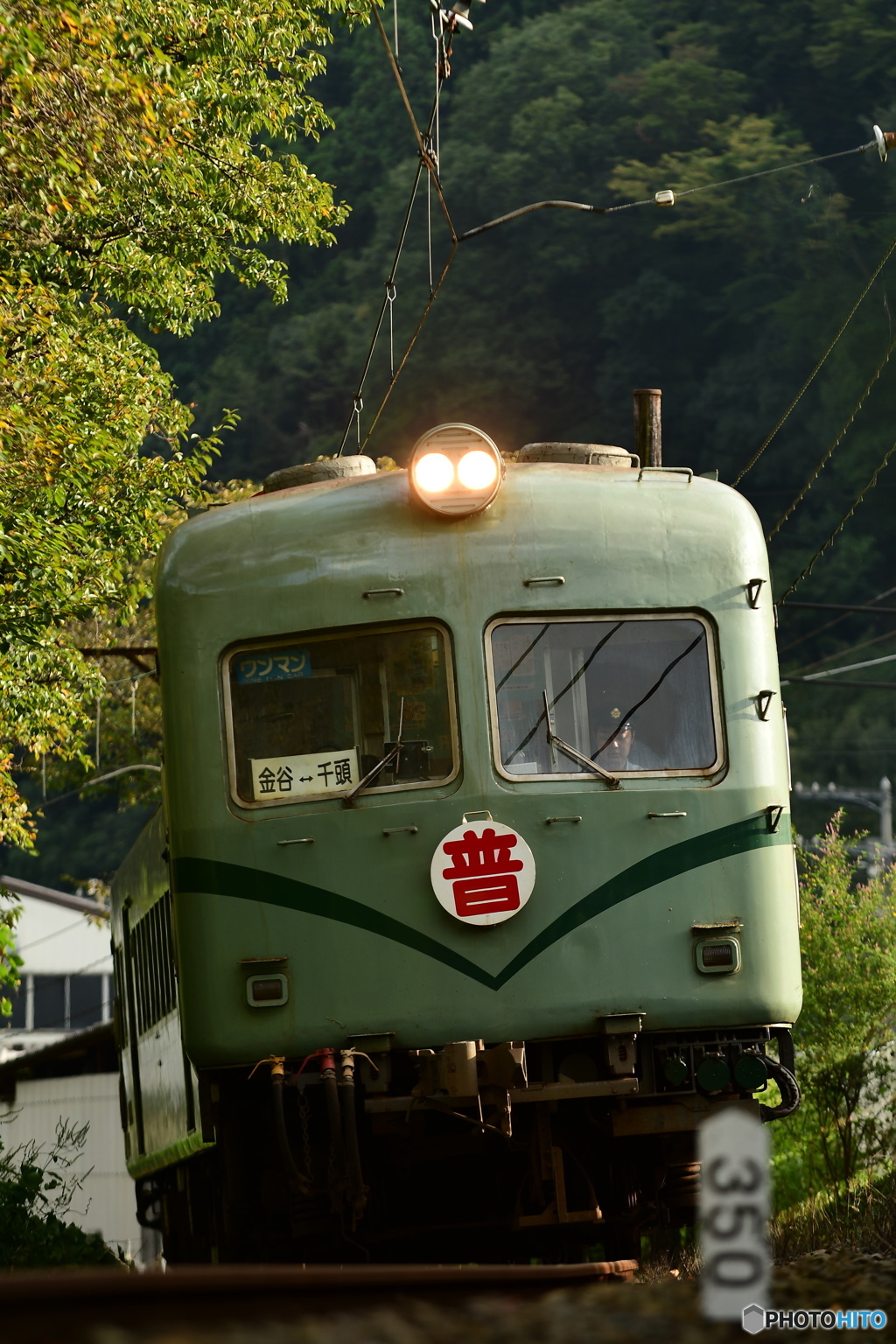 「ズームカー」