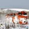 北の鉄守　№40　北の国から