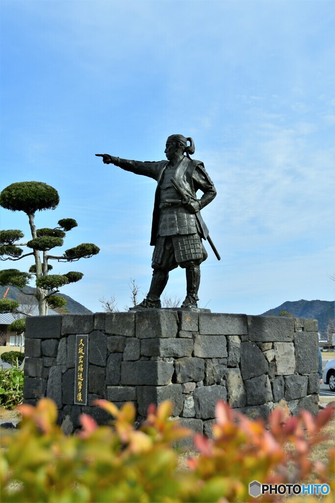 幕末の志士　№2