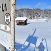 乗降場にて　№2　北の国から