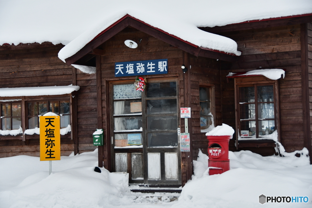 駅舎のような･･･　№2　北の国から