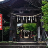 安産祈願