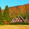 秋色に染まった白川郷・かん町