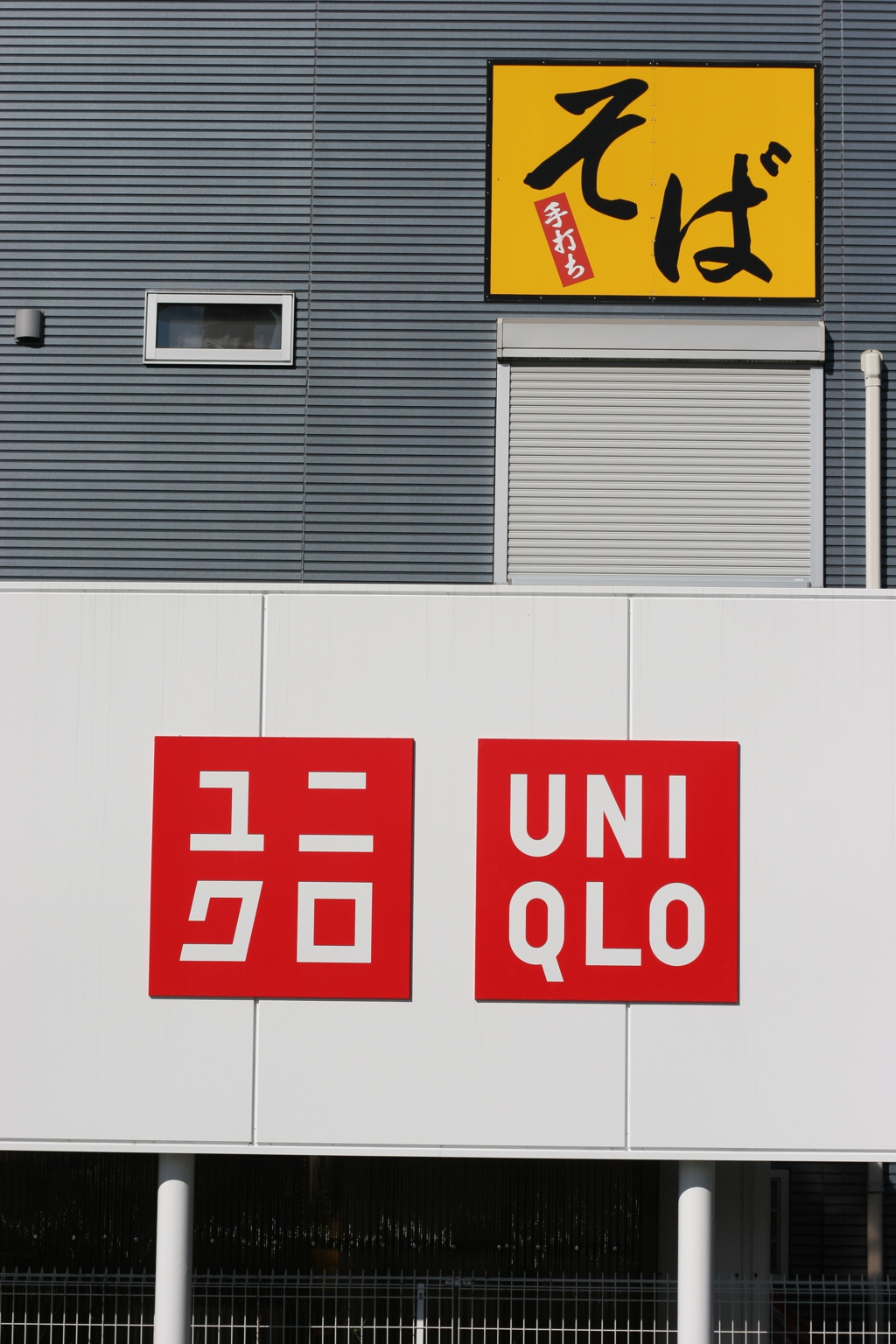 看板