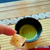 金を食す