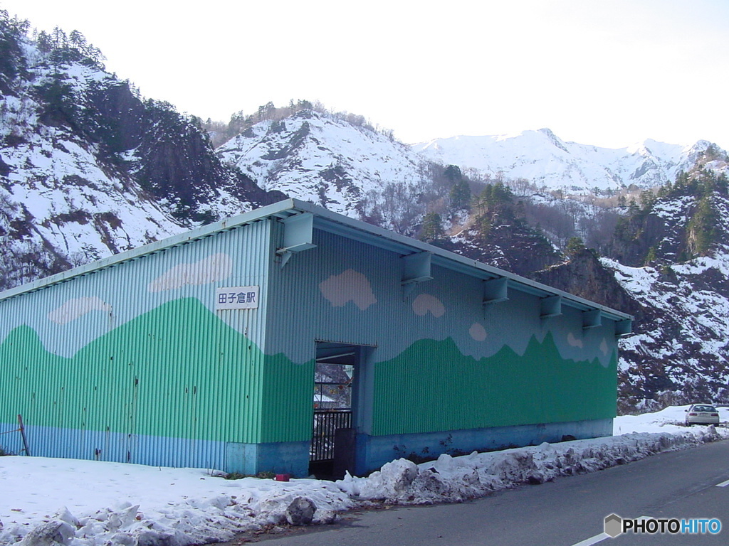 撮り駅　只見線田子倉駅