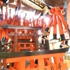 明るい鳥居