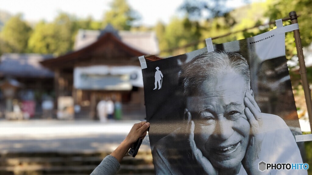 土佐神社らんまん博士