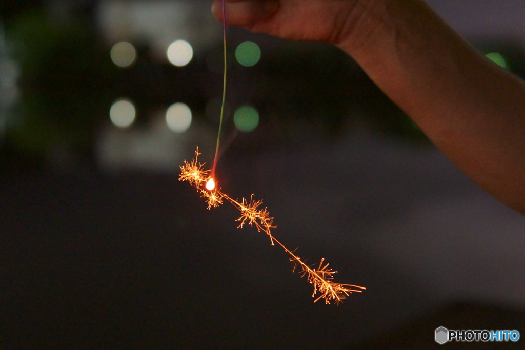 線香花火デビュー
