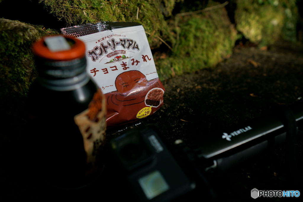 滝飛沫まみれ、チョコまみれ