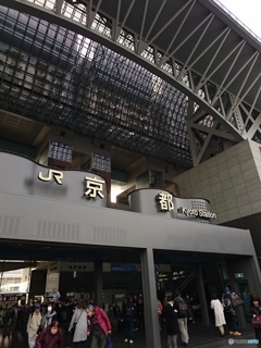 京都駅