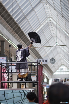 あおり
