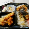 A1.鳥せいの弁当を
