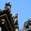 覇王の根城